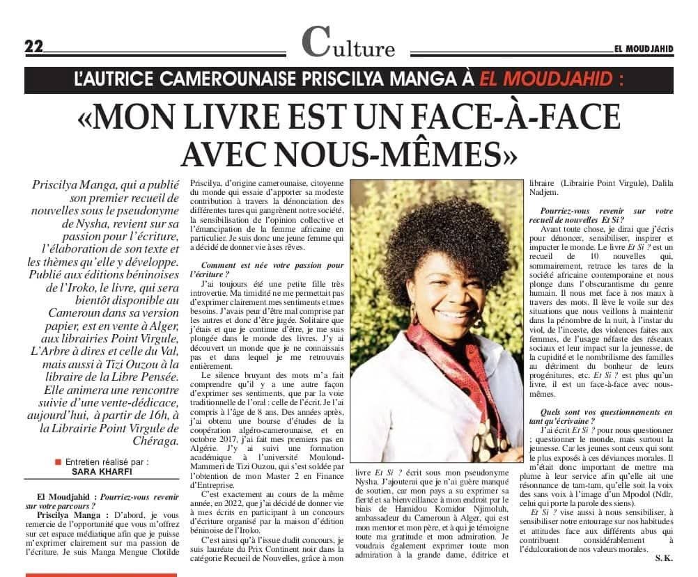 FB_IMG_1763619459753(1)